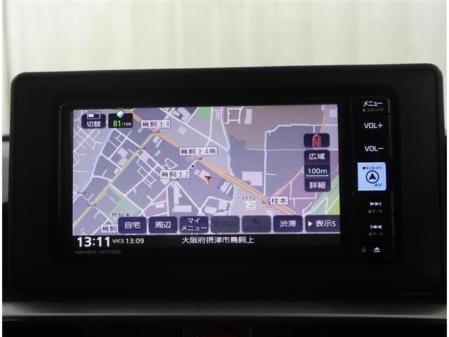 ライズ Ｇ　フルセグ　メモリーナビ　ＤＶＤ再生　ミュージックプレイヤー接続可　バックカメラ　衝突被害軽減システム　ＥＴＣ　ＬＥＤヘッドランプ　ワンオーナー　アイドリングストップ（7枚目）