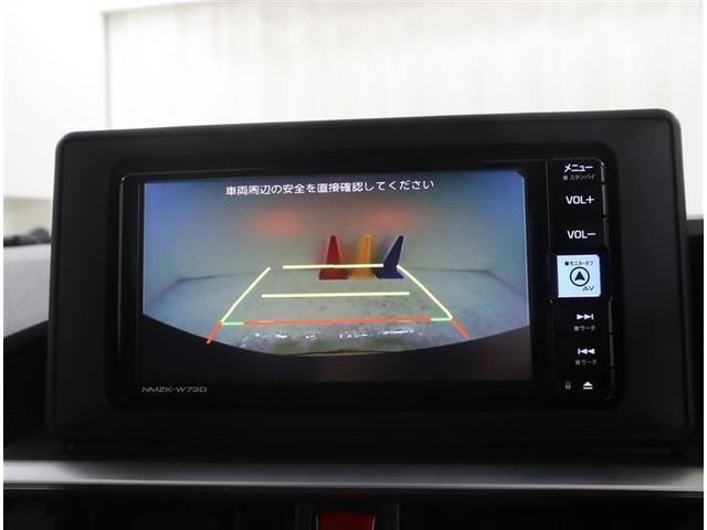 ライズ Ｇ　フルセグ　メモリーナビ　ＤＶＤ再生　ミュージックプレイヤー接続可　バックカメラ　衝突被害軽減システム　ＥＴＣ　ＬＥＤヘッドランプ　ワンオーナー　アイドリングストップ（9枚目）