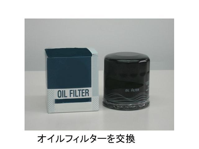 ライズ Ｇ　フルセグ　メモリーナビ　ＤＶＤ再生　ミュージックプレイヤー接続可　バックカメラ　衝突被害軽減システム　ＥＴＣ　ＬＥＤヘッドランプ　ワンオーナー　アイドリングストップ（49枚目）