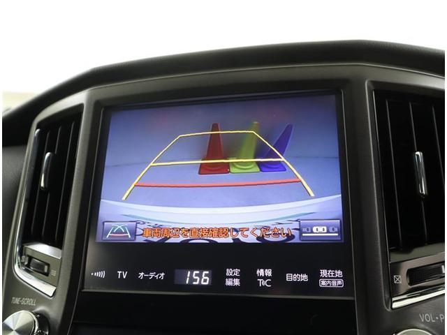 �o�b�N�K�C�h���j�^�[�ŁA������m�F���Ȃ�����S���Ē��Ԃ��邱�Ƃ��ł��܂��B�^�]���S�҂��n���҂��K�{�̋@�\�ł���I