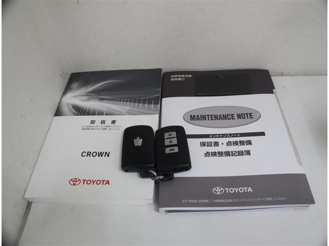 �����e�i���X�m�[�g�t���ł��B�ߋ��̐����L�^���m�F������A���Ԃ̏󋵂ɂ��������������邱�Ƃɖ𗧂��܂��B