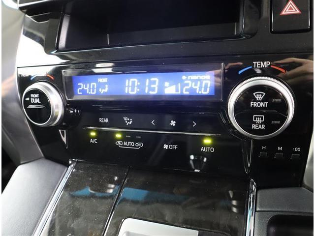 ���E�Ɨ����x�R���g���[���t���I�[�g�G�A�R���ł��B�^�]�ȁA����Ȃ��ꂼ��œƗ����ĉ��x�ݒ肪�ł��܂��B�₦���̕�������Ă����S�ł��ˁ�