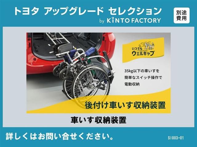 シエンタ ハイブリッドＺ　フルセグ　メモリーナビ　ミュージックプレイヤー接続可　バックカメラ　衝突被害軽減システム　ＥＴＣ　ドラレコ　両側電動スライド　ＬＥＤヘッドランプ　ウオークスルー　乗車定員７人　３列シート　ワンオーナー（3枚目）