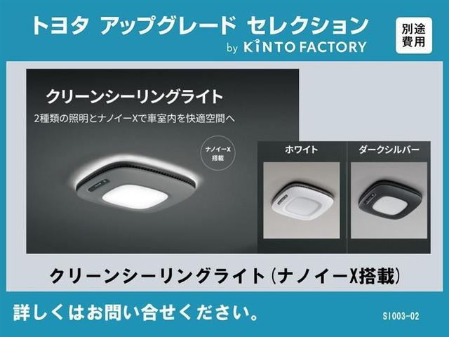 シエンタ ハイブリッドＺ　フルセグ　メモリーナビ　ミュージックプレイヤー接続可　バックカメラ　衝突被害軽減システム　ＥＴＣ　ドラレコ　両側電動スライド　ＬＥＤヘッドランプ　ウオークスルー　乗車定員７人　３列シート　ワンオーナー（4枚目）