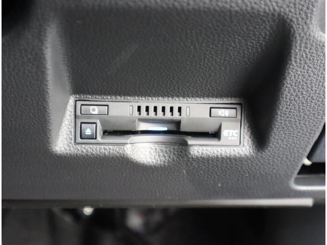 ヤリス Ｘ　メモリーナビ　ミュージックプレイヤー接続可　バックカメラ　衝突被害軽減システム　ＥＴＣ　ワンオーナー　記録簿（18枚目）