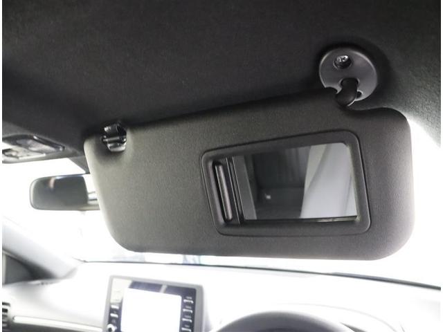 ヤリス Ｘ　メモリーナビ　ミュージックプレイヤー接続可　バックカメラ　衝突被害軽減システム　ＥＴＣ　ワンオーナー　記録簿（20枚目）