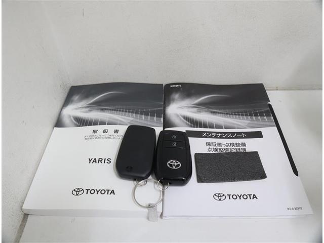 ヤリス Ｘ　メモリーナビ　ミュージックプレイヤー接続可　バックカメラ　衝突被害軽減システム　ＥＴＣ　ワンオーナー　記録簿（29枚目）