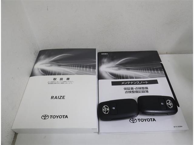 ライズ Ｚ　フルセグ　メモリーナビ　ＤＶＤ再生　ミュージックプレイヤー接続可　バックカメラ　衝突被害軽減システム　ＥＴＣ　ドラレコ　ＬＥＤヘッドランプ　ワンオーナー　アイドリングストップ（24枚目）