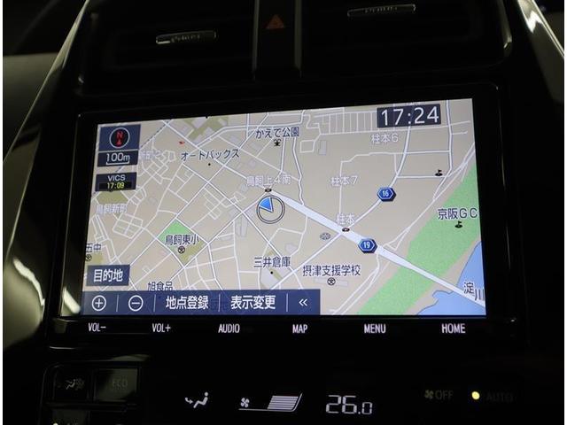 プリウス Ｓツーリングセレクション　トヨタ純正９インチフルセグメモリーナビ　ＤＶＤ再生　シートヒーター　バックカメラ　衝突被害軽減システム　ＥＴＣ　ＬＥＤヘッドランプ　ワンオーナー　記録簿（12枚目）