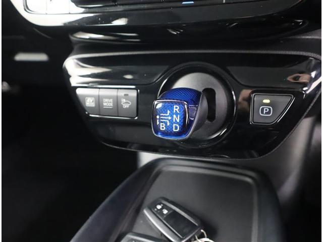 プリウス Ｓツーリングセレクション　トヨタ純正９インチフルセグメモリーナビ　ＤＶＤ再生　シートヒーター　バックカメラ　衝突被害軽減システム　ＥＴＣ　ＬＥＤヘッドランプ　ワンオーナー　記録簿（16枚目）