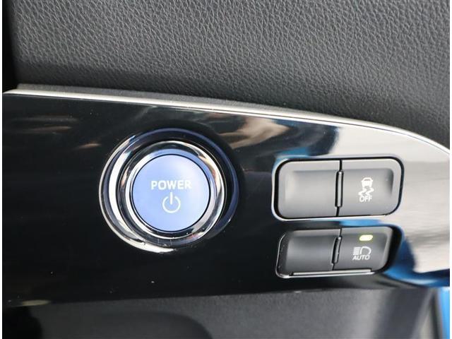 プリウス Ｓツーリングセレクション　トヨタ純正９インチフルセグメモリーナビ　ＤＶＤ再生　シートヒーター　バックカメラ　衝突被害軽減システム　ＥＴＣ　ＬＥＤヘッドランプ　ワンオーナー　記録簿（21枚目）