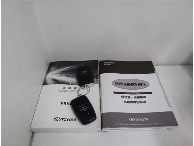プリウス Ｓツーリングセレクション　トヨタ純正９インチフルセグメモリーナビ　ＤＶＤ再生　シートヒーター　バックカメラ　衝突被害軽減システム　ＥＴＣ　ＬＥＤヘッドランプ　ワンオーナー　記録簿（30枚目）