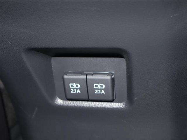 �[�d�p�t�r�a�[�q�t���B�X�}�[�g�t�H���Ȃǂ̏[�d�ɕ֗��ł��B