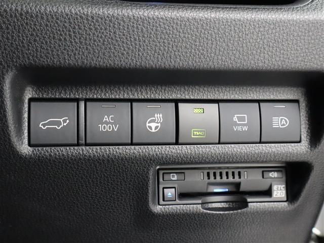 �e�푀��X�C�b�`���܂Ƃ܂��Ă���܂��B