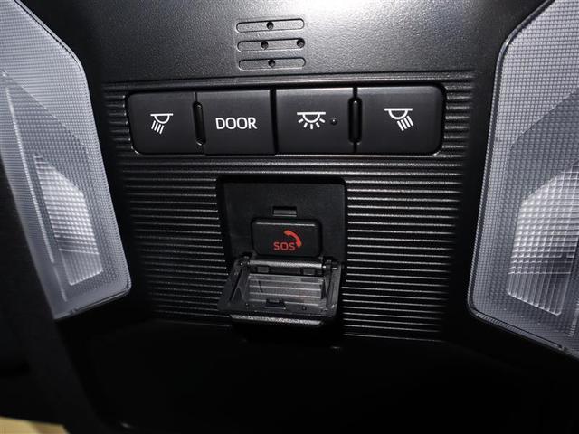 �}�ȑ̒��s�ǎ����A�w���v�l�b�g�{�^�������������Ńw���v�l�b�g�Z���^�[�̃I�y���[�^�[�ɂȂ���܂��B�Ȃ������ł̂����p���Ԃ͌��肳��Ă��܂��B�T�[�r�X�̏ڍׂ͔̔��X�X�^�b�t�܂ł������˂��������B