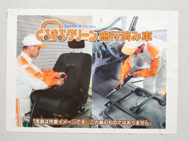 Si ワンオーナーフルセグメモリー 4コーナーセンサー(20枚目)