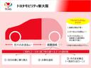 G TOYOTA認定中古車 ワンオーナー 衝突被害軽減システム フルセグ メモリーナビ DVD再生 ミュージックプレイヤー接続可 バックカメラ ETC LEDヘッドランプ アイドリングストップ(35枚目)