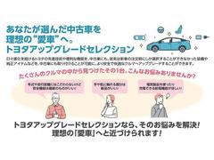 Τ֤ϥȥ西åץ졼ɥ쥯оݼξǤ 3