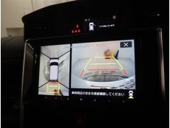 �ѥΥ�ߥå��ӥ塼��˥����դ��Ǥ�����ξ��夫�鸫���褦�ʱ�������̤�ɽ������ž�ʤ�����ܻ�����Ǥϸ��ˤ�������ξ���դξ�����ꥢ�륿����Ǥ��ä����ǧ�Ǥ��ޤ��� 4