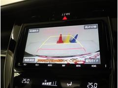 �Хå������ɥ�˥����ǡ��������ǧ���ʤ���¿�������֤��뤳�Ȥ��Ǥ��ޤ�����ž�鿴�Ԥ�����Ԥ�ɬ�ܤε�ǽ�Ǥ��衪 4