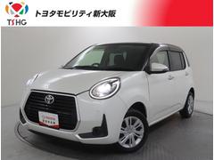 ���ҤǤ϶ᵦ���ܻ͸�����塦ʼ�ˡ����ԡ����ɡ����졦�²λ���ɱϩ�ˤ����ǡ���Ź�ˤ�긽�֤γ�ǧ����Ǽ�֤��Ǥ��뤪���ͤ������¤餻��ĺ���ޤ����ޤ�ž����Ū�Τ����ͤؤ�����ϹԤʤäƤ���ޤ��� 2