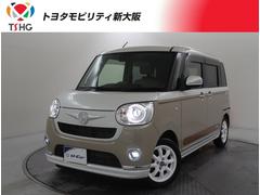 ���ҤǤ϶ᵦ���ܻ͸�����塦ʼ�ˡ����ԡ����ɡ����졦�²λ���ɱϩ�ˤ����ǡ���Ź�ˤ�긽�֤γ�ǧ����Ǽ�֤��Ǥ��뤪���ͤ������¤餻��ĺ���ޤ����ޤ�ž����Ū�Τ����ͤؤ�����ϹԤʤäƤ���ޤ��� 2