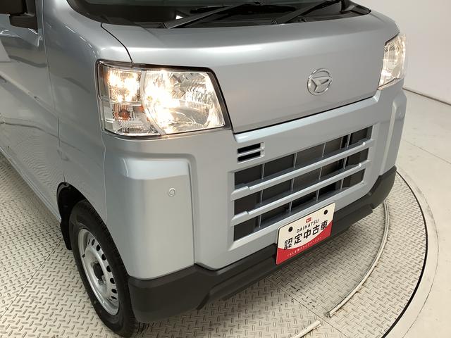 ハイゼットカーゴ ＤＸ　４ＷＤ　ＣＶＴ　前後コーナーセンサー　両側スライドドア　走行無制限１年保証　前後コーナーセンサー　４ＷＤ　ＣＶＴ車　オートマチックハイビーム　アイドリングストップ　キーレスエントリー　横滑り防止装置　オートライト　ヘッドライトレベライザー　ラジオ（14枚目）
