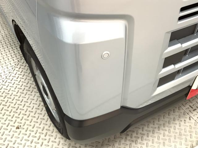 ハイゼットカーゴ ＤＸ　４ＷＤ　ＣＶＴ　前後コーナーセンサー　両側スライドドア　走行無制限１年保証　前後コーナーセンサー　４ＷＤ　ＣＶＴ車　オートマチックハイビーム　アイドリングストップ　キーレスエントリー　横滑り防止装置　オートライト　ヘッドライトレベライザー　ラジオ（16枚目）