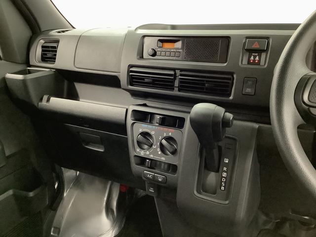 ハイゼットカーゴ ＤＸ　４ＷＤ　ＣＶＴ　前後コーナーセンサー　両側スライドドア　走行無制限１年保証　前後コーナーセンサー　４ＷＤ　ＣＶＴ車　オートマチックハイビーム　アイドリングストップ　キーレスエントリー　横滑り防止装置　オートライト　ヘッドライトレベライザー　ラジオ（24枚目）