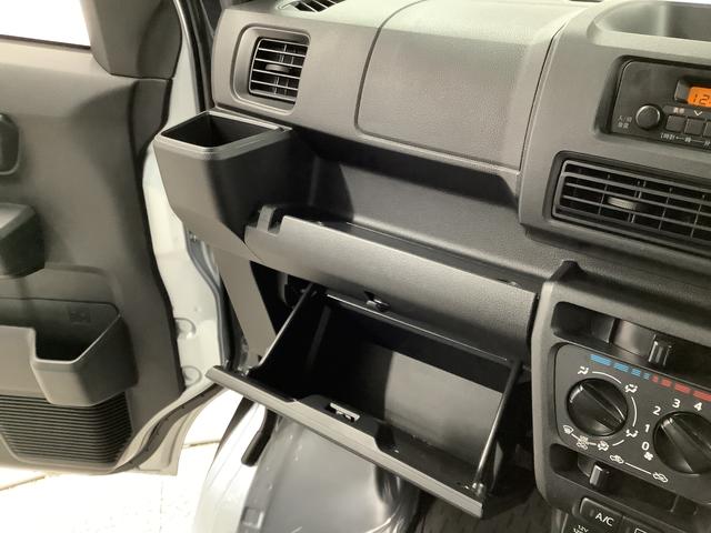 ハイゼットカーゴ ＤＸ　４ＷＤ　ＣＶＴ　前後コーナーセンサー　両側スライドドア　走行無制限１年保証　前後コーナーセンサー　４ＷＤ　ＣＶＴ車　オートマチックハイビーム　アイドリングストップ　キーレスエントリー　横滑り防止装置　オートライト　ヘッドライトレベライザー　ラジオ（27枚目）