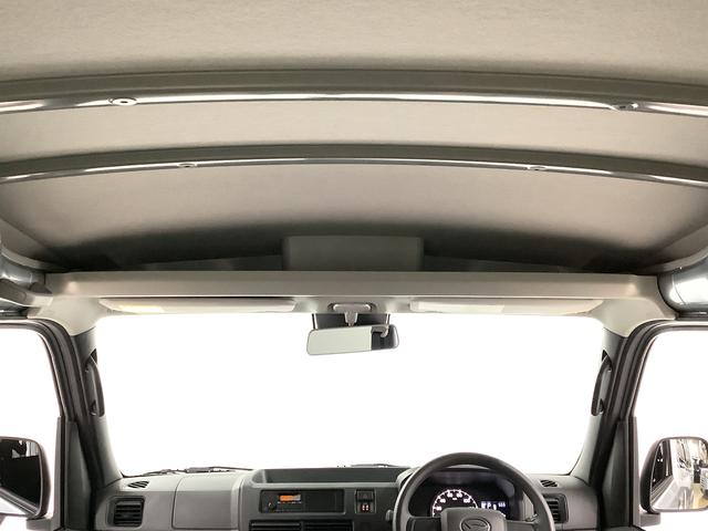 ハイゼットカーゴ ＤＸ　４ＷＤ　ＣＶＴ　前後コーナーセンサー　両側スライドドア　走行無制限１年保証　前後コーナーセンサー　４ＷＤ　ＣＶＴ車　オートマチックハイビーム　アイドリングストップ　キーレスエントリー　横滑り防止装置　オートライト　ヘッドライトレベライザー　ラジオ（29枚目）