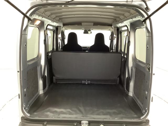 ハイゼットカーゴ ＤＸ　４ＷＤ　ＣＶＴ　前後コーナーセンサー　両側スライドドア　走行無制限１年保証　前後コーナーセンサー　４ＷＤ　ＣＶＴ車　オートマチックハイビーム　アイドリングストップ　キーレスエントリー　横滑り防止装置　オートライト　ヘッドライトレベライザー　ラジオ（35枚目）