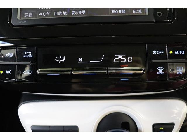 S ワンセグ メモリーナビ バックカメラ 衝突被害軽減システム ETC LEDヘッドランプ(11枚目)
