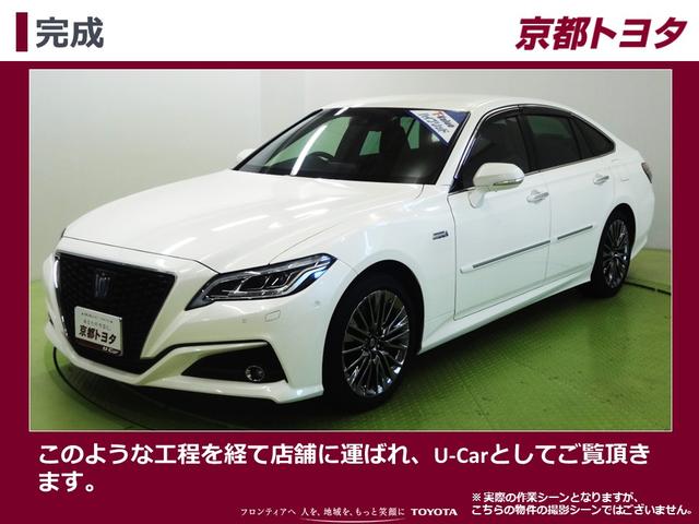 S ワンセグ メモリーナビ バックカメラ 衝突被害軽減システム ETC LEDヘッドランプ(39枚目)