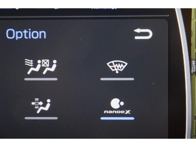 ＭＩＲＡＩ Ｇ　エグゼクティブパッケージ　フルセグＴＶ　ＬＥＤライト　ドライブレコーダー　キーレス　クルコン　パワーシート　衝突軽減　ＥＴＣ　バックカメラ　メモリーナビ　スマートキー　ＤＶＤ再生　ミュージックプレイヤー接続可　アルミホイール（17枚目）