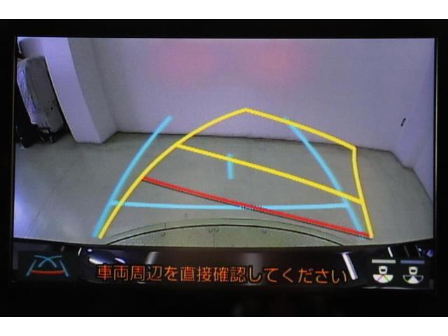 ＧＲヤリス ＲＳ　ＬＥＤヘッドライト　ミュージックプレイヤー接続可　キーレス　クルーズコントロール　メモリーナビ　ＥＳＣ　記録簿　アルミホイール　ナビ　Ｗエアバッグ　カーテンエアバッグ　オートエアコン　エアバッグ（15枚目）