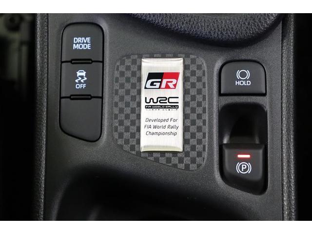 ＧＲヤリス ＲＳ　ＬＥＤヘッドライト　ミュージックプレイヤー接続可　キーレス　クルーズコントロール　メモリーナビ　ＥＳＣ　記録簿　アルミホイール　ナビ　Ｗエアバッグ　カーテンエアバッグ　オートエアコン　エアバッグ（20枚目）