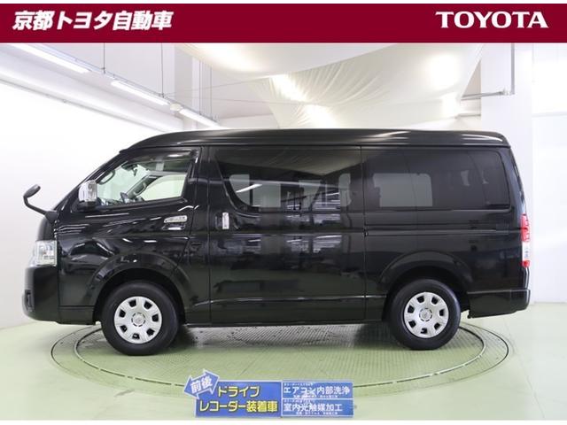 ハイエースワゴン ＧＬ　定期点検記録簿　ＰＳＤ　ＷエアＢ　４ＷＤ車　ダブルエアコン　キーレスエントリー　１００Ｖ　エアコン　ミュージックプレイヤー接続可　横滑り防止　３列シート　ナビテレビ　ＡＢＳ　ＥＴＣ車載器　パワステ（2枚目）