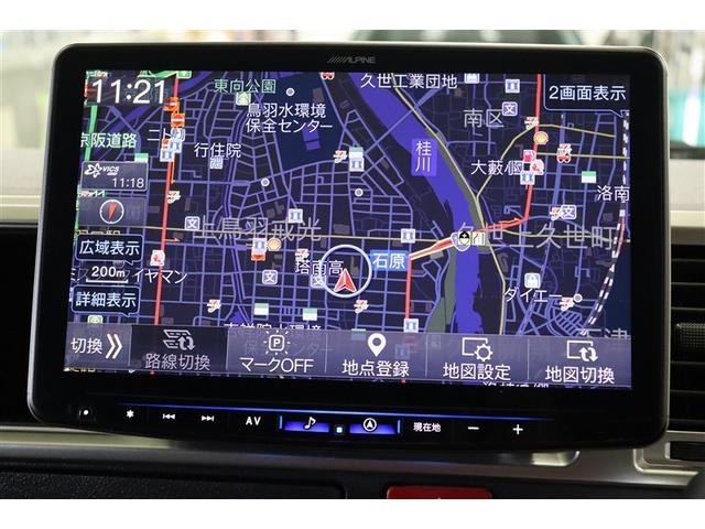 ハイエースワゴン ＧＬ　定期点検記録簿　ＰＳＤ　ＷエアＢ　４ＷＤ車　ダブルエアコン　キーレスエントリー　１００Ｖ　エアコン　ミュージックプレイヤー接続可　横滑り防止　３列シート　ナビテレビ　ＡＢＳ　ＥＴＣ車載器　パワステ（12枚目）