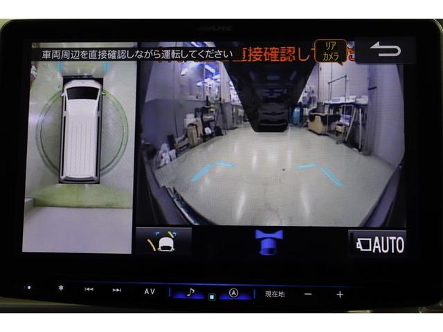 ハイエースワゴン ＧＬ　定期点検記録簿　ＰＳＤ　ＷエアＢ　４ＷＤ車　ダブルエアコン　キーレスエントリー　１００Ｖ　エアコン　ミュージックプレイヤー接続可　横滑り防止　３列シート　ナビテレビ　ＡＢＳ　ＥＴＣ車載器　パワステ（14枚目）
