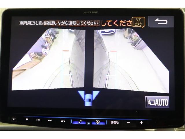 ハイエースワゴン ＧＬ　定期点検記録簿　ＰＳＤ　ＷエアＢ　４ＷＤ車　ダブルエアコン　キーレスエントリー　１００Ｖ　エアコン　ミュージックプレイヤー接続可　横滑り防止　３列シート　ナビテレビ　ＡＢＳ　ＥＴＣ車載器　パワステ（15枚目）