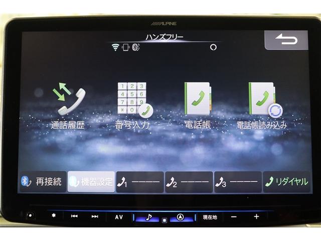 ハイエースワゴン ＧＬ　定期点検記録簿　ＰＳＤ　ＷエアＢ　４ＷＤ車　ダブルエアコン　キーレスエントリー　１００Ｖ　エアコン　ミュージックプレイヤー接続可　横滑り防止　３列シート　ナビテレビ　ＡＢＳ　ＥＴＣ車載器　パワステ（16枚目）