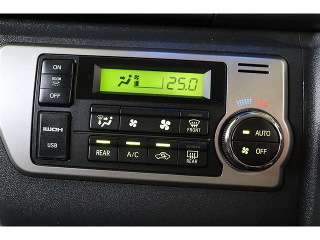 ハイエースワゴン ＧＬ　定期点検記録簿　ＰＳＤ　ＷエアＢ　４ＷＤ車　ダブルエアコン　キーレスエントリー　１００Ｖ　エアコン　ミュージックプレイヤー接続可　横滑り防止　３列シート　ナビテレビ　ＡＢＳ　ＥＴＣ車載器　パワステ（17枚目）