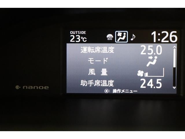 エスクァイア Ｇｉ　プレミアムパッケージ　ブラックテーラード　衝突軽減　盗難防止システム　フルフラット　３列　記録簿　スマキー　ＤＶＤ再生　ＬＥＤライト　キーフリー　オートクルーズコントロール　アイドリングストップ　ドライブレコーダー　横滑り防止機能　エアバッグ（15枚目）