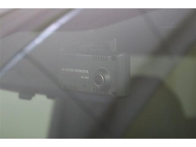 アルファード Ｚ　ＡＷ　Ｂカメラ　ナビテレビ　エアコン　ＬＥＤ　スマキ　ム－ンル－フ　パワステ　ドラレコ　メモリーナビ　３列シート　パワーシート　エアバッグ　ＥＴＣ　ミュージックプレイヤー接続可　キーレス　セキュリティ（8枚目）
