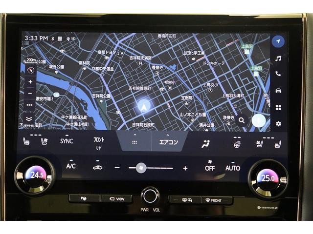 アルファード Ｚ　ＡＷ　Ｂカメラ　ナビテレビ　エアコン　ＬＥＤ　スマキ　ム－ンル－フ　パワステ　ドラレコ　メモリーナビ　３列シート　パワーシート　エアバッグ　ＥＴＣ　ミュージックプレイヤー接続可　キーレス　セキュリティ（12枚目）