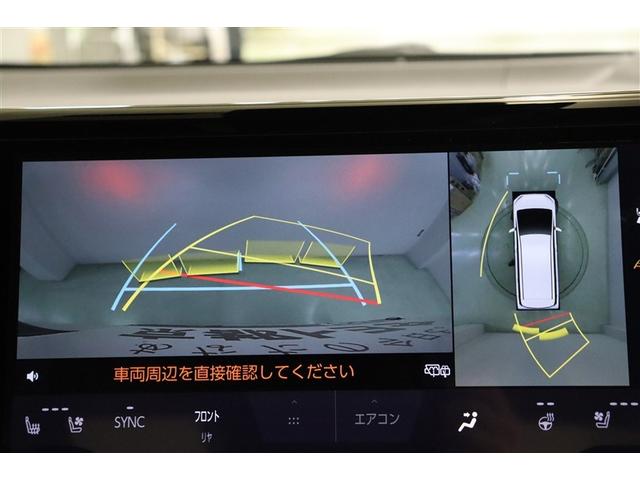 アルファード Ｚ　ＡＷ　Ｂカメラ　ナビテレビ　エアコン　ＬＥＤ　スマキ　ム－ンル－フ　パワステ　ドラレコ　メモリーナビ　３列シート　パワーシート　エアバッグ　ＥＴＣ　ミュージックプレイヤー接続可　キーレス　セキュリティ（14枚目）