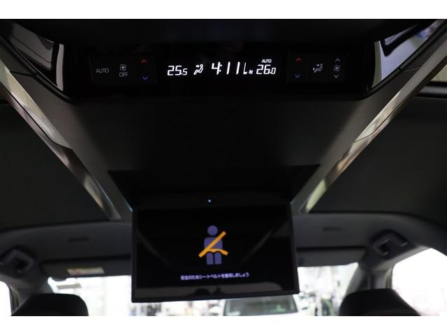 アルファード Ｚ　ＡＷ　Ｂカメラ　ナビテレビ　エアコン　ＬＥＤ　スマキ　ム－ンル－フ　パワステ　ドラレコ　メモリーナビ　３列シート　パワーシート　エアバッグ　ＥＴＣ　ミュージックプレイヤー接続可　キーレス　セキュリティ（29枚目）