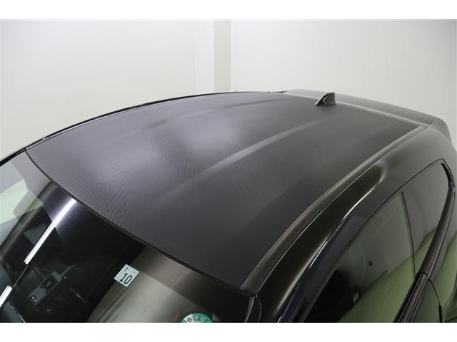 GRヤリス RS スマートキ ナビ&TV 助手席エアバッグ ETC付 サイドエアバッグ バックカメラ LEDヘッドライ 横滑り防止機能 ミュージックプレイヤー接続可 ドライブレコーダー オートクルーズコントロール(7枚目)