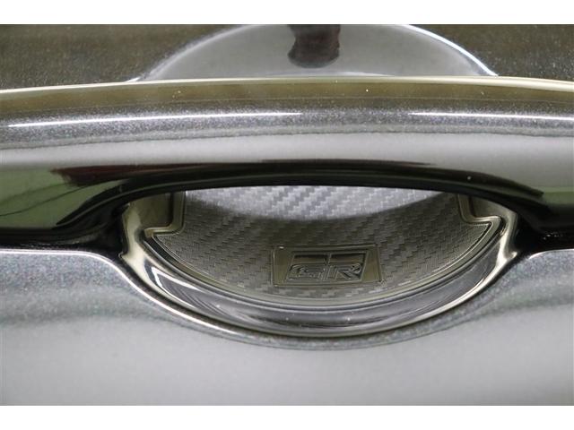 GRヤリス RS スマートキ ナビ&TV 助手席エアバッグ ETC付 サイドエアバッグ バックカメラ LEDヘッドライ 横滑り防止機能 ミュージックプレイヤー接続可 ドライブレコーダー オートクルーズコントロール(8枚目)